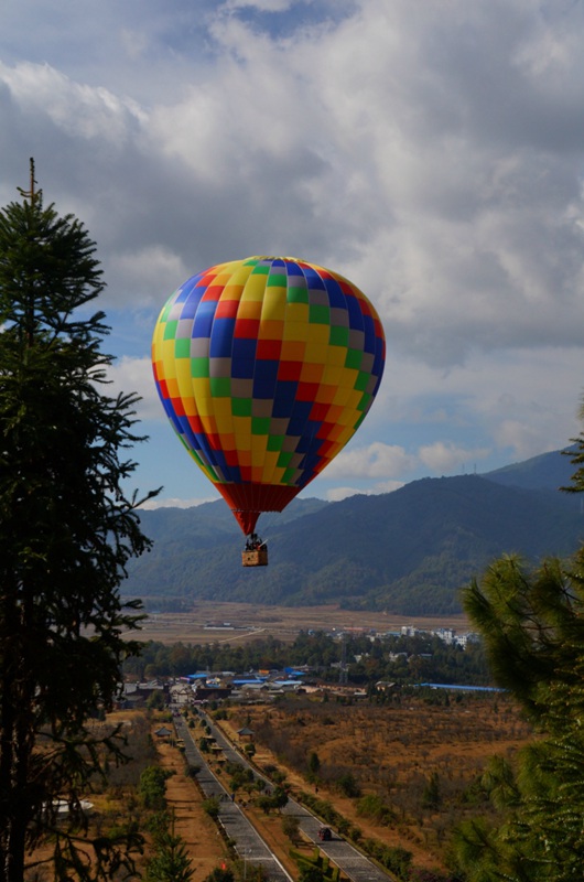 ??(騰沖) ??? ????? '??? ??'