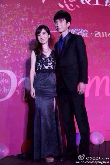 ??? ?? ????? ??…???? ?? ??!