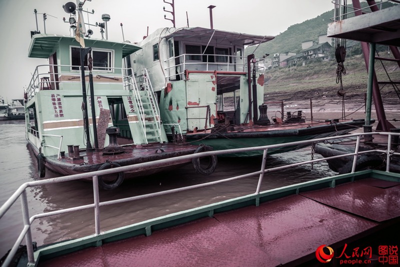 ? ? ??? ??? ??(重慶)? ?? ?? ?? ???