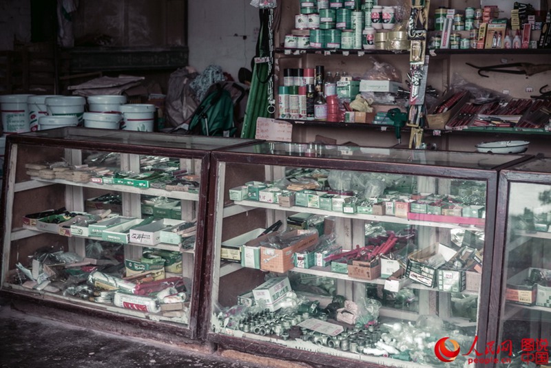 ? ? ??? ??? ??(重慶)? ?? ?? ?? ???