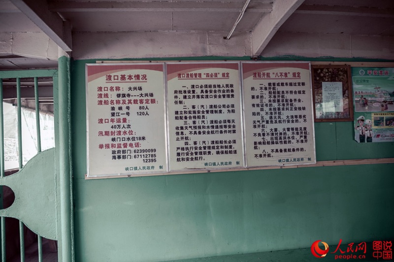 ? ? ??? ??? ??(重慶)? ?? ?? ?? ???