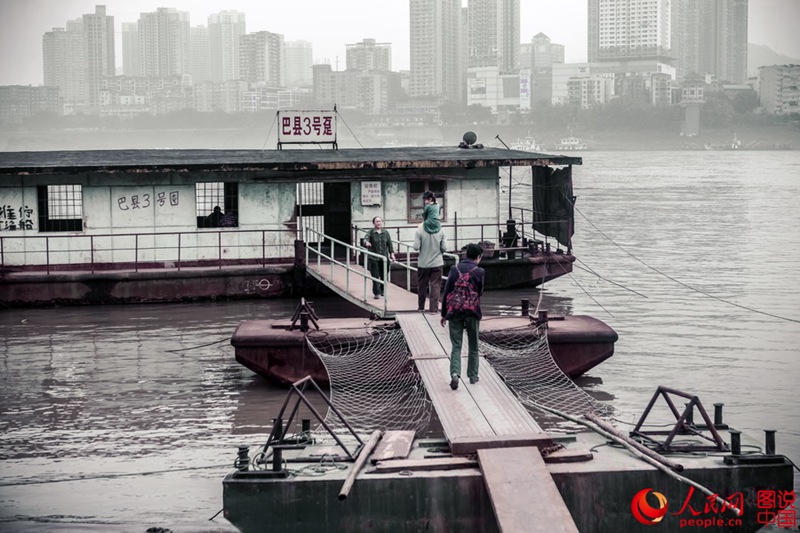 ? ? ??? ??? ??(重慶)? ?? ?? ?? ???