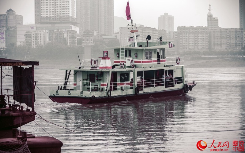 ? ? ??? ??? ??(重慶)? ?? ?? ?? ???