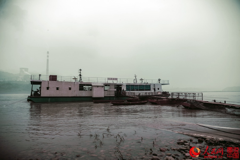 ? ? ??? ??? ??(重慶)? ?? ?? ?? ???