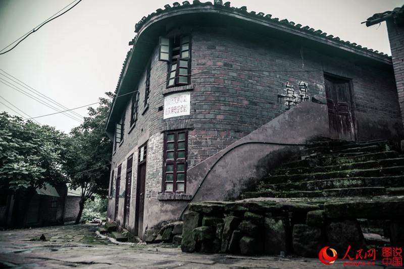 ? ? ??? ??? ??(重慶)? ?? ?? ?? ???