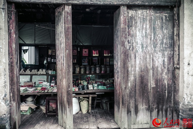 ? ? ??? ??? ??(重慶)? ?? ?? ?? ???