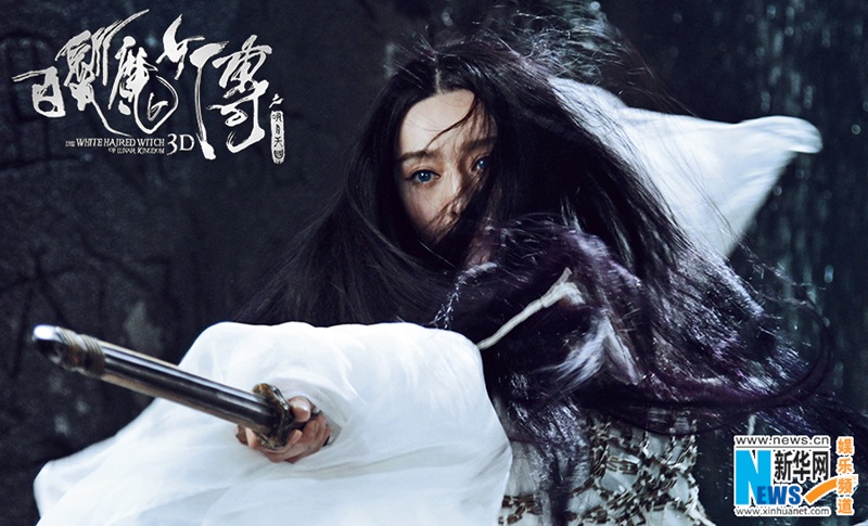 ???????? ?? ‘?????’, ??? ??