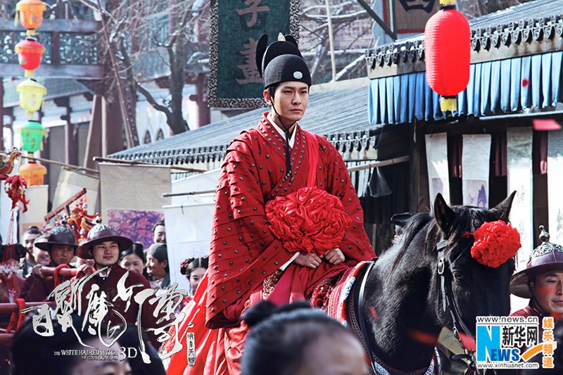 ???????? ?? ‘?????’, ??? ??