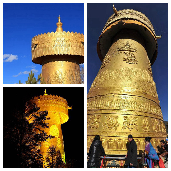 ????? ?? ???? ???,???(獨克宗) ???