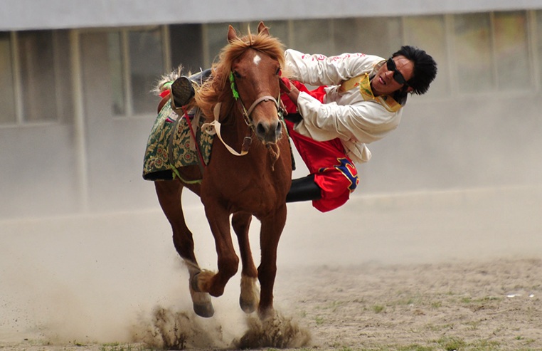 ????? ?? ?? ??, ????(賽馬節)