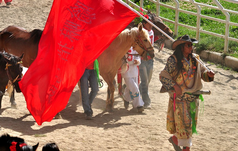 ????? ?? ?? ??, ????(賽馬節)