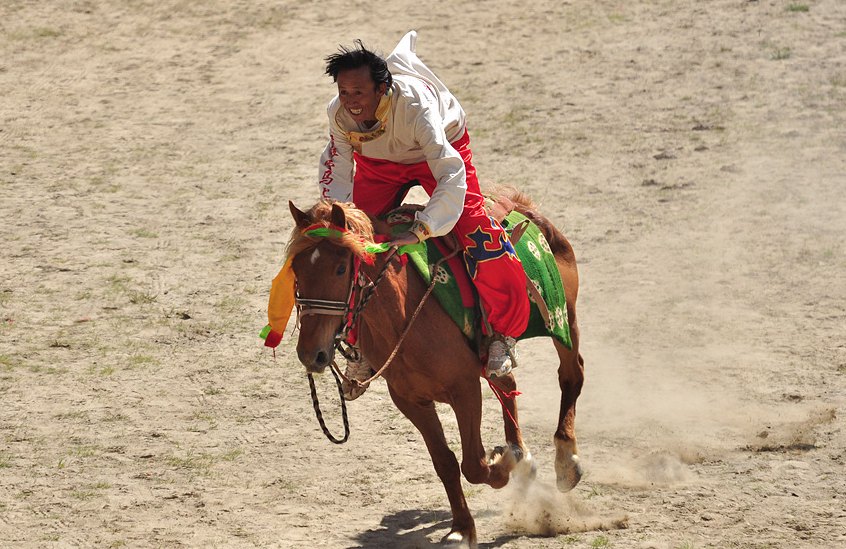 ????? ?? ?? ??, ????(賽馬節)