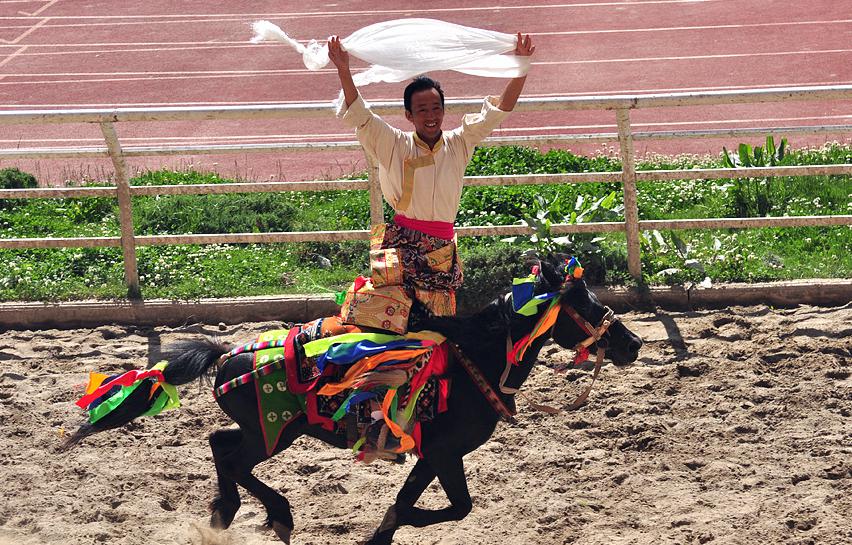 ????? ?? ?? ??, ????(賽馬節)