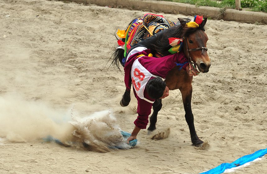 ????? ?? ?? ??, ????(賽馬節)