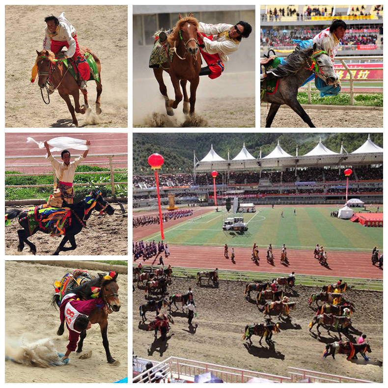 ????? ?? ?? ??, ????(賽馬節)