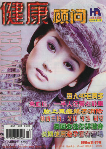 ‘????’ ??, 20? ? ???? ?? ??