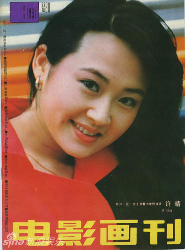 ‘????’ ??, 20? ? ???? ?? ??