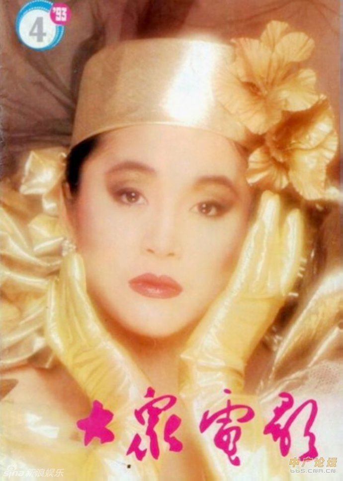 ‘????’ ??, 20? ? ???? ?? ??