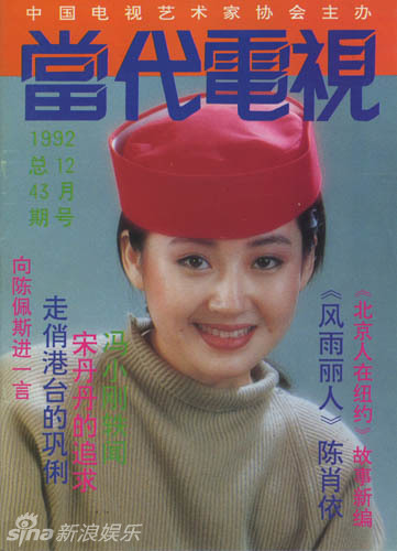 ‘????’ ??, 20? ? ???? ?? ??