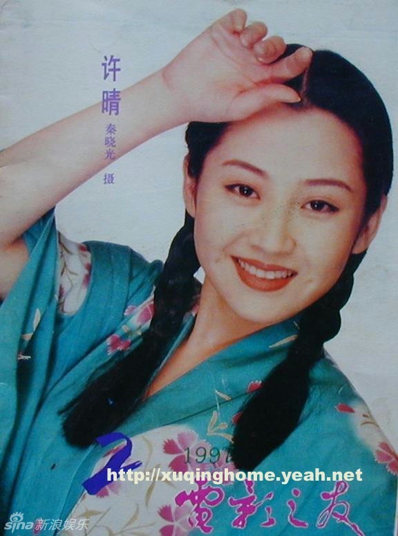 ‘????’ ??, 20? ? ???? ?? ??