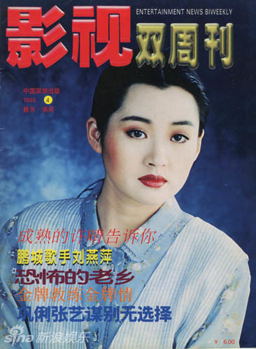 ‘????’ ??, 20? ? ???? ?? ??