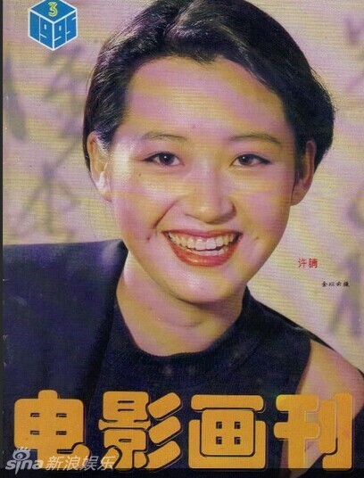 ‘????’ ??, 20? ? ???? ?? ??