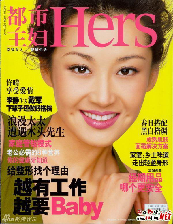 ‘????’ ??, 20? ? ???? ?? ??