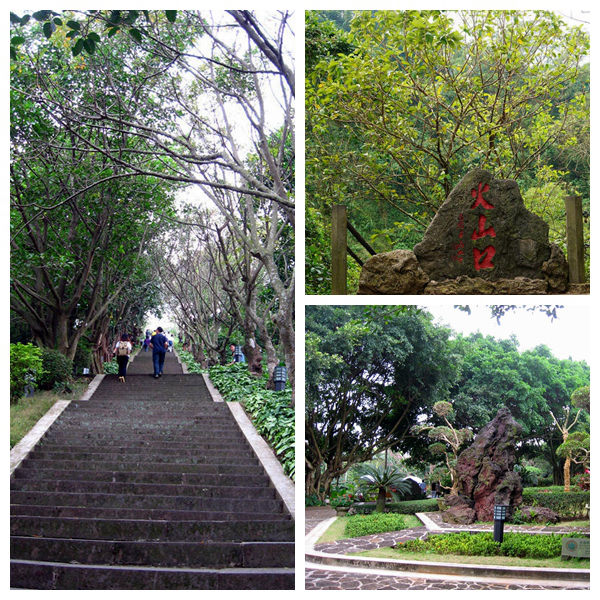 ????(?？?? ?? 10? ??? '??(石山) ???(火山群)??????'