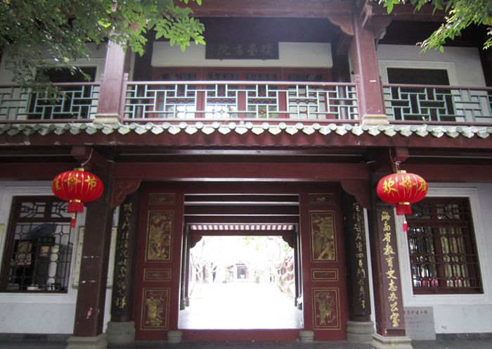 ????(?？?? ?? 10? ??? ‘???(瓊臺) ??’