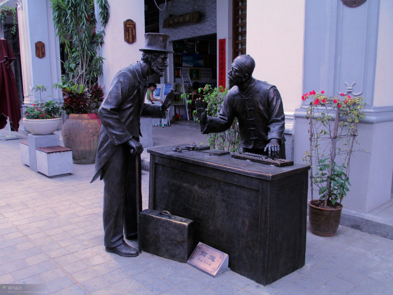 ????(?？?? ?? 10? ??? ‘??????(騎樓老街)’