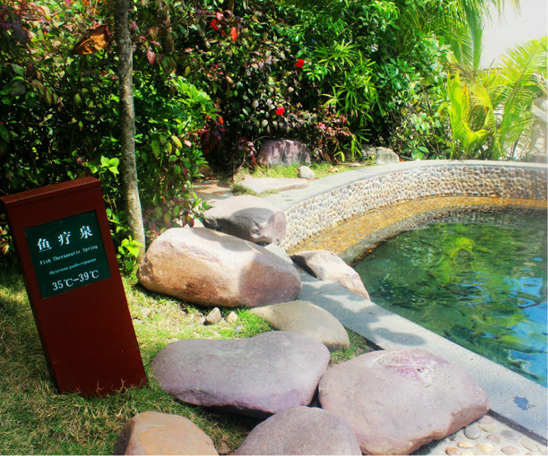 ??(三亞)? ?? ???, '??(南田)??'