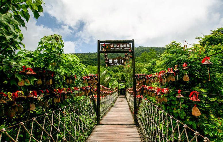 ??(三亞)? ?? ???,'???(呀諾達) ????'