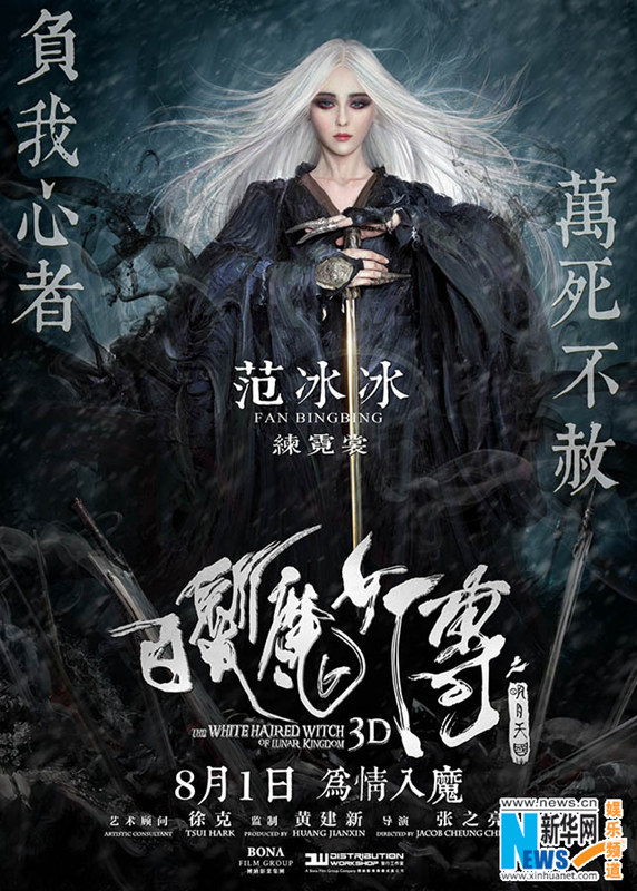 ??? ?? ??? ????? ??, ??? ??