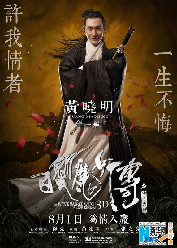 ??? ?? ??? ????? ??, ??? ??