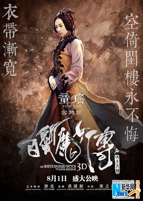 ??? ?? ??? ????? ??, ??? ??