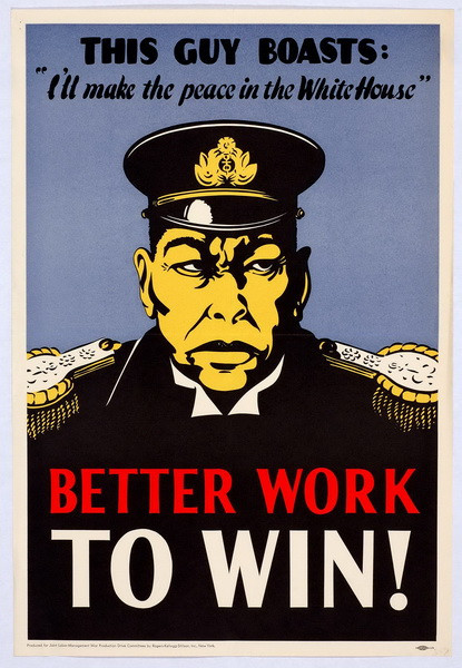 2??? ?? ?? ?????, ‘?? ? ??’ ???