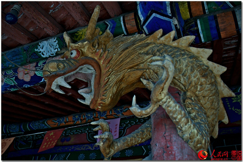 ???? ??? ‘?????’, ??? ???? ?