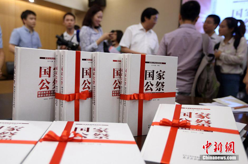 ?? ??? ?? ??? ??? ??? ??