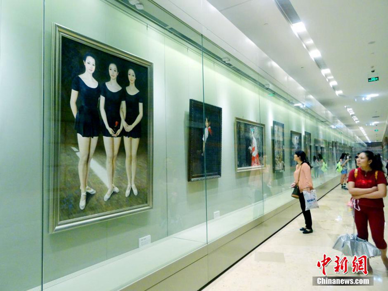 ?? ????? ??? ???…?? ?? ???