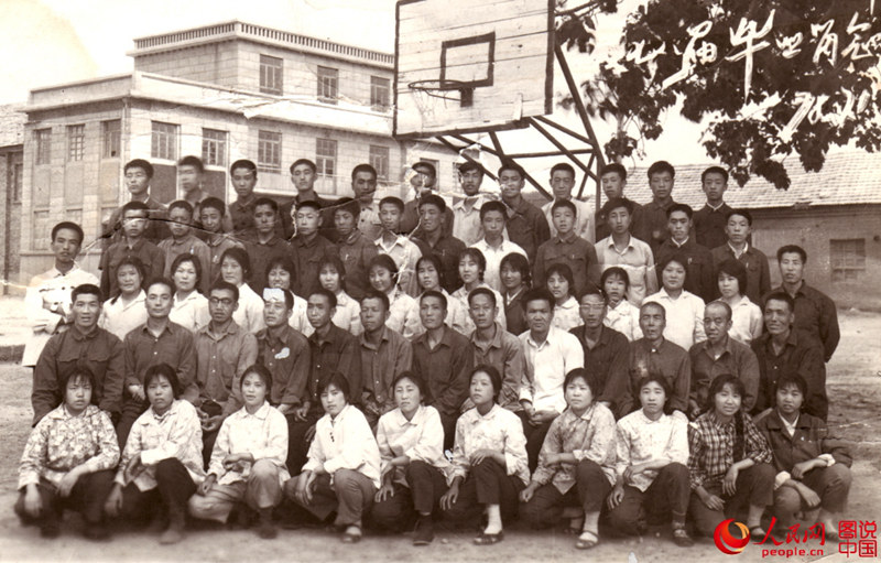 ???? ??? ????, ? ?? ??? ?