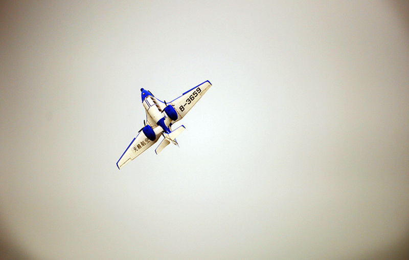 ??????? BE-103, ??? ???? ???