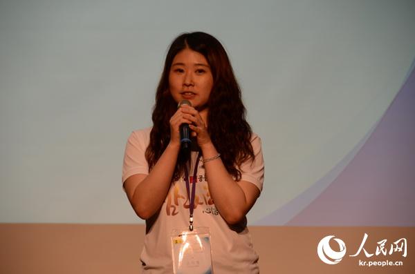 ‘????(心信之旅)’ ?????? ??? ??!