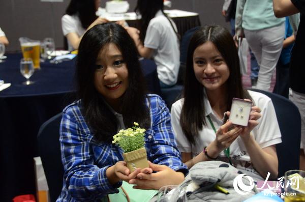 ‘????(心信之旅)’ ?????? ??? ??!