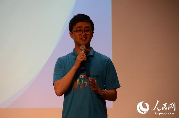 ‘????(心信之旅)’ ?????? ??? ??!