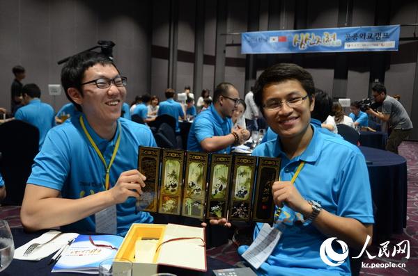 ‘????(心信之旅)’ ?????? ??? ??!