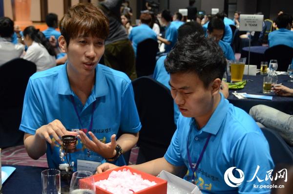 ‘????(心信之旅)’ ?????? ??? ??!