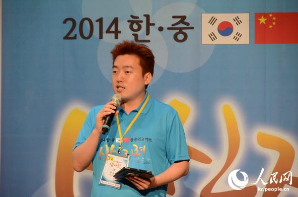 ‘????(心信之旅)’ ?????? ??? ??!