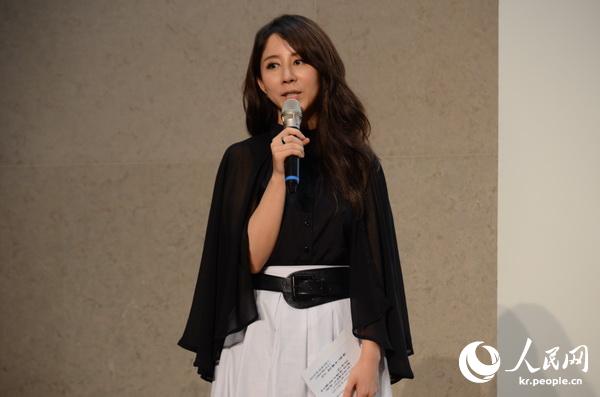 ‘????(心信之旅)’ ?????? ??? ??!