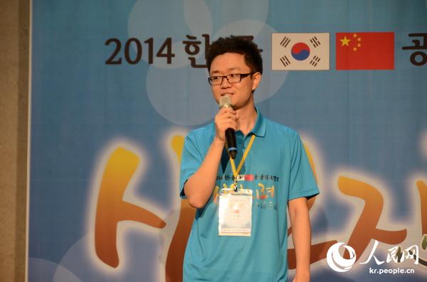 ‘????(心信之旅)’ ?????? ??? ??!