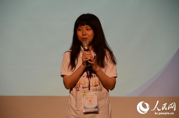 ‘????(心信之旅)’ ?????? ??? ??!